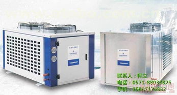 陽(yáng)劍制冷設(shè)備 沈陽(yáng)冷庫(kù)設(shè)備與落地式冷風(fēng)機(jī)的專業(yè)解決方案