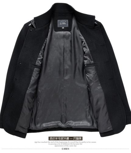 全湖服飾專營店 一站式潮流穿搭，品質(zhì)與性價(jià)比兼得